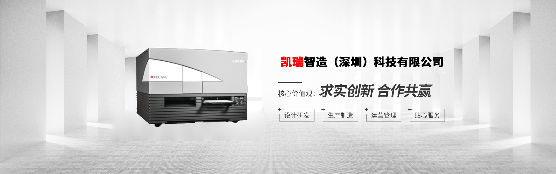 广告标题