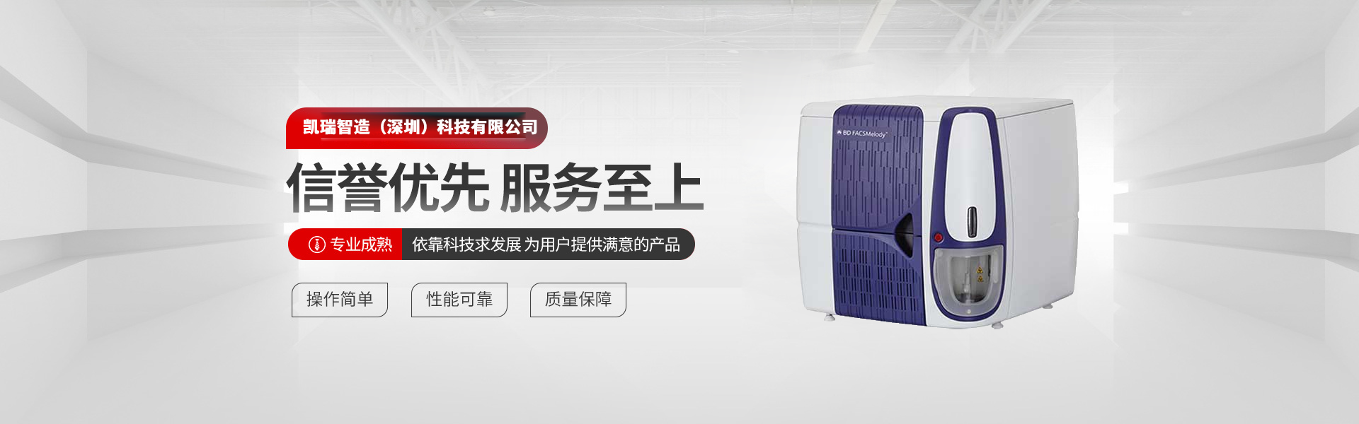广告标题